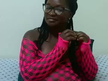 Reem_Wonder December 19, 2024 Chaturbate stream image
