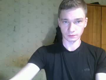 Vergilij December 19, 2024 Chaturbate stream image