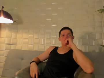 Vincent_Bunny December 19, 2024 Chaturbate stream image