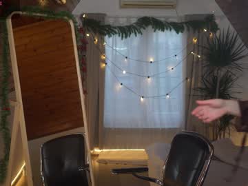 Akaneiro_Demon December 19, 2024 Chaturbate stream image