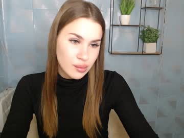 Alinasummer_ December 19, 2024 Chaturbate stream image