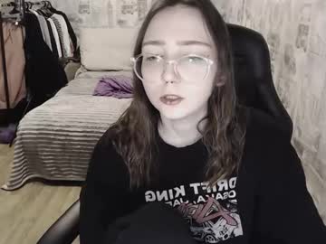 Ameliakamishiro December 19, 2024 Chaturbate stream image