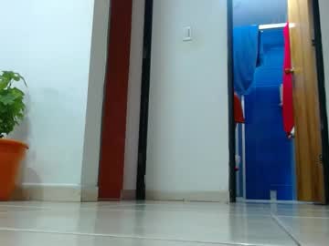 Anaids_Dam December 19, 2024 Chaturbate stream image