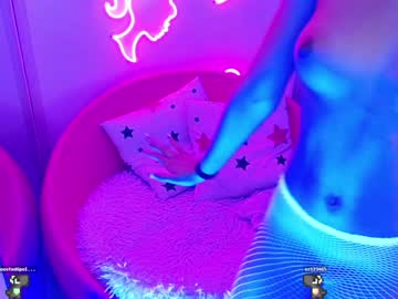 Ava_Williams_ December 19, 2024 Chaturbate stream image