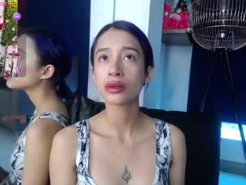 Bellaodisea December 19, 2024 Chaturbate stream image