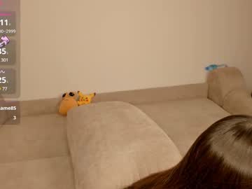 Dea_Bless7 December 19, 2024 Chaturbate stream image