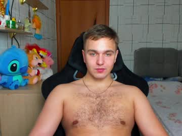 Do_Hustle December 19, 2024 Chaturbate stream image