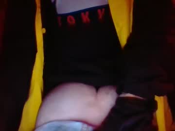 Inner_Crack December 19, 2024 Chaturbate stream image