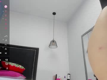 Lorenadavies December 19, 2024 Chaturbate stream image