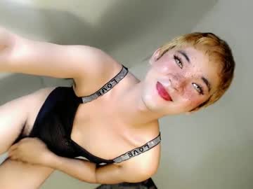 Lovingmonaru969 December 19, 2024 Chaturbate stream image