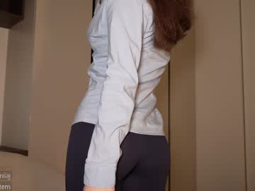 Ms_Seductive December 19, 2024 Chaturbate stream image