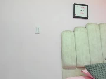 Paula_Cossio December 19, 2024 Chaturbate stream image