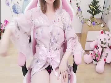 Sakura_2012 December 19, 2024 Chaturbate stream image