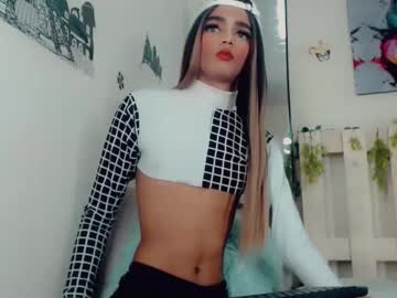 Sarasens19 December 19, 2024 Chaturbate stream image