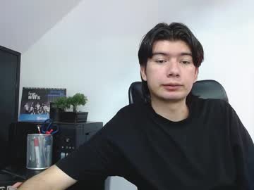 Sebas_Brown1 stream photo from December 19, 2024