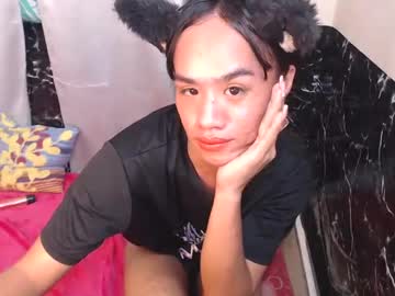 Ur_Sweet_Atarah18 December 19, 2024 Chaturbate stream image
