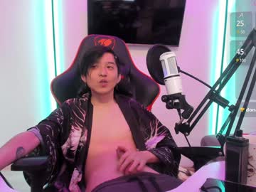 Your_Little_Twink December 19, 2024 Chaturbate stream image