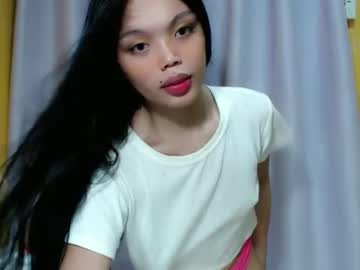 Zaima_Babe December 19, 2024 Chaturbate stream image