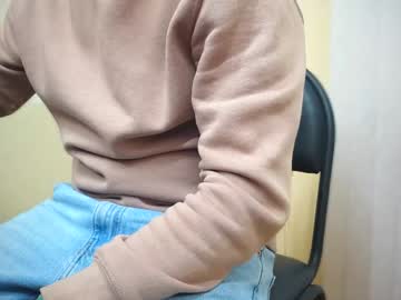 7znkbob December 19, 2024 Chaturbate stream image