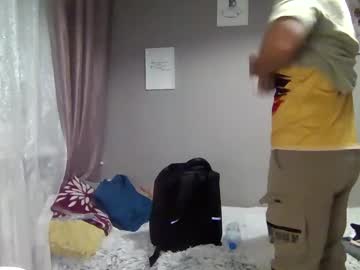 Antoniicarmonaa December 19, 2024 Chaturbate stream image