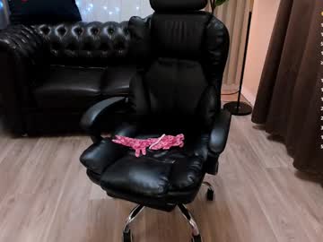 Arikajoy December 19, 2024 Chaturbate stream image