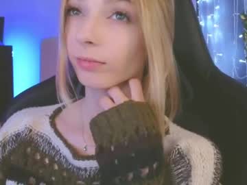 Baby_Gopn1k stream photo from December 19, 2024
