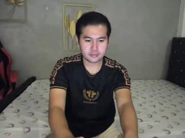 Creamynow December 19, 2024 Chaturbate stream image