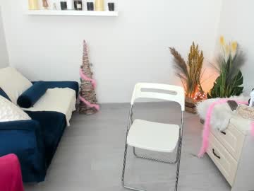 Eillen_Stone December 19, 2024 Chaturbate stream image