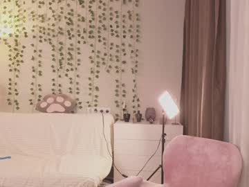 Friend_Foryou December 19, 2024 Chaturbate stream image