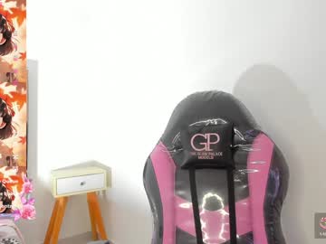 Gemenis_Dy_ December 19, 2024 Chaturbate stream image