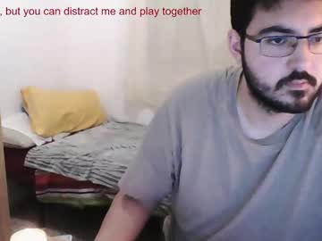 Gsendra December 19, 2024 Chaturbate stream image