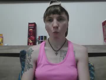 Lansika stream photo from December 19, 2024