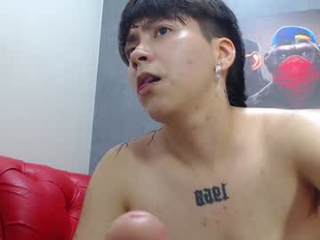 Luke_Morgans December 19, 2024 Chaturbate stream image