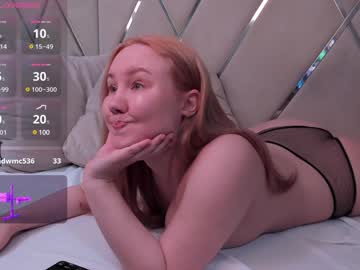 Meganbeautiful December 19, 2024 Chaturbate stream image