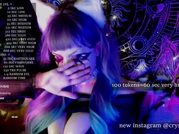 Mirareed December 19, 2024 Chaturbate stream image