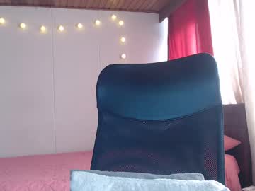 Nala_Foster December 19, 2024 Chaturbate stream image