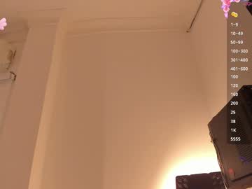 Scorpiungirl_ December 19, 2024 Chaturbate stream image