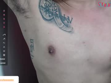Urasiancockprince December 19, 2024 Chaturbate stream image