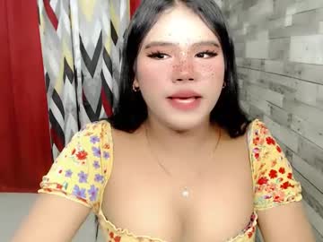 Urbabysofia0305 December 19, 2024 Chaturbate stream image