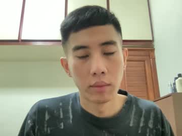 Zseszsesz December 19, 2024 Chaturbate stream image