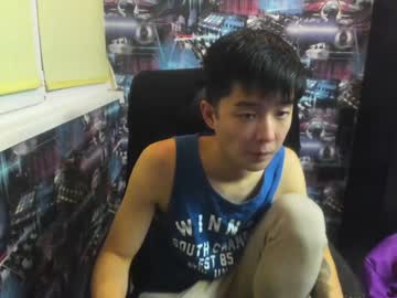 Aloneinthedark123456 December 19, 2024 Chaturbate stream image