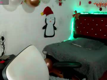 Arseniy_025 December 19, 2024 Chaturbate stream image