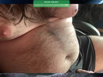 Comeonyethumb December 19, 2024 Chaturbate stream image