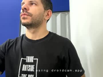 Couplecatz December 19, 2024 Chaturbate stream image
