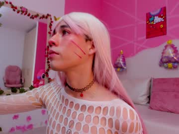 Daripqueen December 19, 2024 Chaturbate stream image