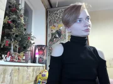 Dinacooper stream photo from December 19, 2024