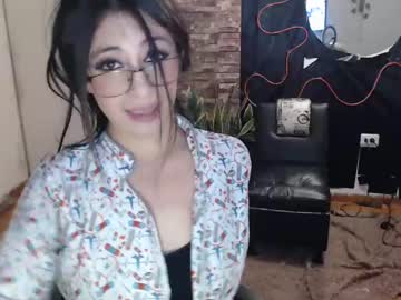 Ela_Foxyy stream photo from December 19, 2024