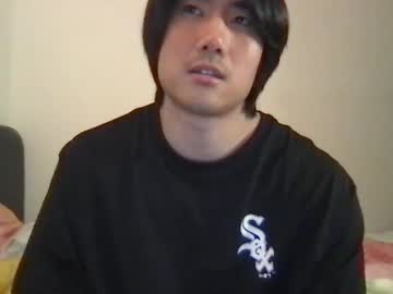Jungcock1234 December 19, 2024 Chaturbate stream image