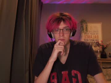 Lovesomecookie December 19, 2024 Chaturbate stream image