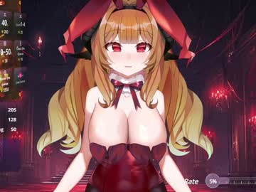 Meganhentai December 19, 2024 Chaturbate stream image